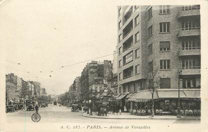 / CPA FRANCE 75016 "Paris, avenue de Versailles "