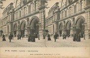 75 Pari / CPA FRANCE 75001 "Paris, Louvre, les guichets"