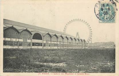 / CPA FRANCE 75007 "Paris, galerie des machines et grande roue"