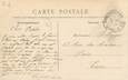 / CPA FRANCE 77 "Coulommiers, caserne Beaurepaire"