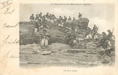 CPA CHASSEUR ALPIN / Série 11e Bataillon " Le Col de la Galise"