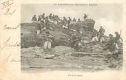 Militaire CPA CHASSEUR ALPIN / Série 11e Bataillon " Le Col de la Galise"