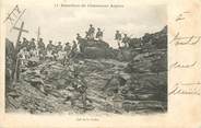 Militaire CPA CHASSEUR ALPIN / Série 11e Bataillon " Le Col de la Galise "