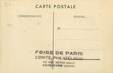 CPA PUBLICITE "Foire de Paris, 1949, salon international de la philatélie"