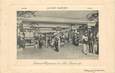 CPA FRANCE 75006 "Paris, ARTS DECORATIFS" / AU BON MARCHE 