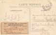 / CARTE PHOTO FRANCE 13 "Bataille de Fleurs de Provence" / ATTELAGE