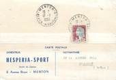 06 Alpe Maritime / CPSM FRANCE 06 "Menton, Hesperia Sport" / CARTE PUBLICITAIRE