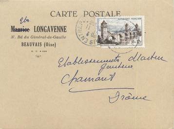 / CPSM FRANCE 60 "Beauvais, Maurice Longavenne" / CARTE PUBLICITAIRE