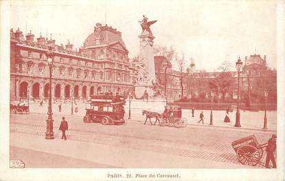  CPA FRANCE  75012 "Paris, Place du Carroussel" / PUBLICITÉ BANNIER 