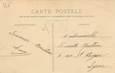 CPA FRANCE 42 "Saint Etienne, cours Fauriel" / TRAMWAY