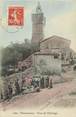 83 Var CPA FRANCE 83 "Draguignan
