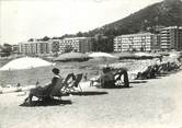 20 Corse CPSM FRANCE 20 "Corse, Ajaccio, une plage"