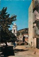 20 Corse / CPSM FRANCE 20 "Corse, Cargèse, l'église orthodoxe et l'église catholique"
