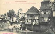 64 PyrÉnÉe Atlantique / CPA FRANCE 64 "Saliès de Béarn, le Saleys, vue prise de l'usine électrique"