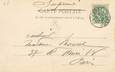 / CPA FRANCE 51 "Epernay, l'église Saint Pierre Saint Paul et le Presbytère"