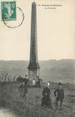 76 Seine Maritime / CPA FRANCE 76 "Arques La Bataille, la Pyramide"