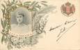 CPA MONACO "SAS la Princesse Alice"