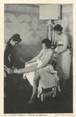03 Allier / CPA FRANCE 03 "Vichy, séance de massage"