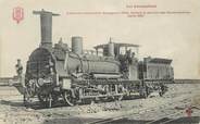 Chemin De Fer CPA TRAIN / LOCOMOTIVE "ancienne locomotive voyageurs 1855"