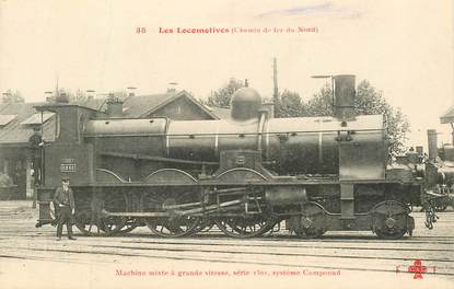 CPA TRAIN / LOCOMOTIVE "machine mixte à grande vitesse"