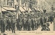 / CPA FRANCE 45 "Orléans, les fêtes de Jeanne d'Arc 7 et 8 mai"