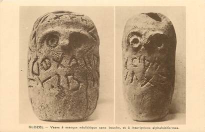 / CPA FRANCE 03 "Glozel, vases à masque néolithique sans bouche"