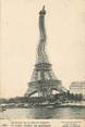 Theme CPA SURREALISME "La tour Eiffel"