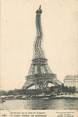 Theme CPA SURREALISME "La tour Eiffel"