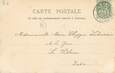 / CPA FRANCE 87 "Limoges, Jubé Cathédrale Saint Etienne"