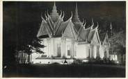 Theme CARTE PHOTO EXPOSITION COLONIALE de  PARIS 1931, le Cambodge