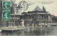 95 Val D'oise / CPA FRANCE 95 "Enghien les Bains, pavillon chinois"