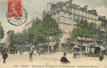 / CPA FRANCE 75012 "Paris, bld Saint Denis et de Strasbourg"