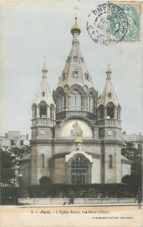 / CPA FRANCE 75008 "Paris, l'église Russe"