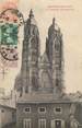 54 Meurthe Et Moselle / CPA FRANCE 54 "Saint Nicolas du Port, la basilique, vue d'ensemble"