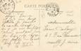 / CPA FRANCE 18 "Morogues, château de Maupas" / CACHET PERLE