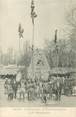 75 Pari / CPA FRANCE 75016 "Paris, jardin  zoologique d'Acclimatation, les Malabares"