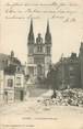 49 Maine Et Loire / CPA FRANCE 49 " Angers, la cathédrale Saint Maurice"