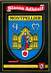 / CPSM FRANCE 34 "Montpellier" / BLASON ADHESIF