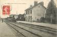 CPA FRANCE 44 "Saint Mars la Jaille, la gare" / TRAIN