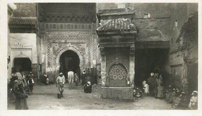 PHOTO MAROC "Fès, la Fontaine Nejjarine"