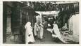 PHOTO MAROC "Fès, les Souks du Talââ"