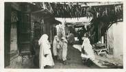 Maroc PHOTO MAROC "Fès, les Souks du Talââ"