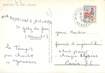 / CPSM FRANCE 34 "Souvenir de Saint Gely du Fesc "