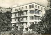 06 Alpe Maritime / CPSM FRANCE 06 "Nice, le Ciel de Nice"
