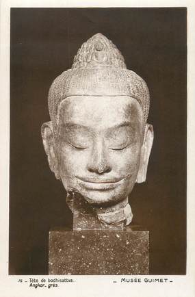 CPA CAMBODGE "Musée Guimet, Tête de Bodhisattva" / ARCHEOLOGIE