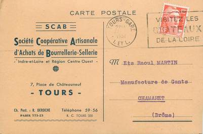 CPA CARTE PUBLICITAIRE FRANCE 37 "Tours, Bourrellerie Sellerie"