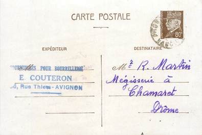 CPA CARTE PUBLICITAIRE FRANCE 84 "Avignon, Fournitures pour Bourrellerie"