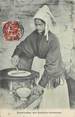 29 Finistere / CPA FRANCE 29 "Fabrication des Galettes Bretonnes" / FOLKLORE