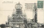 75 Pari / CPA FRANCE 75018 "Paris, le Sacré Coeur et la Basilique"