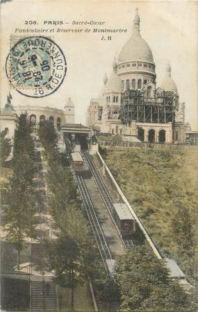 / CPA FRANCE 75018 "Paris, Sacré Coeur, funiculaire et réservoir de Montmartre"